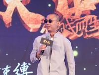 “萤火筑梦”社会实践队整装待发