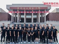 调查革命遗址，探究红色精神