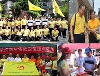 岭南师范学院2021年国家资助与助学贷款宣讲会顺利开展