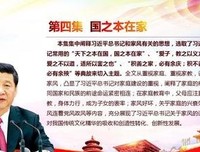 《色美味辛》观后感摘抄