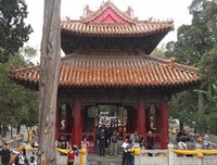 杏坛首会挂榜岭，生态振兴勇助力