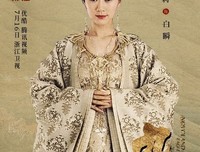 九州缥缈录名句欣赏