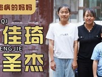 子宫腺肌症病人为何会有“不到长城非好汉，不试中药心