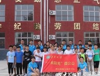 点点微光，筑梦前行
