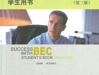 “夕梦”社会实践队工作总结系列之第二天