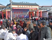名漾三下乡活动｜下乡准备