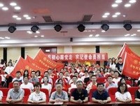 暑期三下乡：“盛夏启航”实践队前期准备工作