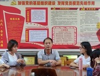三下乡：岭南师范学院峰鸣实践队正在行动（第二天）