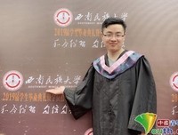 笃学曙光队：支教启程 用欢笑点亮世界