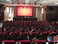 笃学曙光，为梦起航