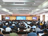 “夕梦”社会实践队举行开班仪式