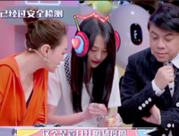 人设这个东西，多少都有点表演的成分