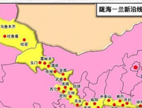 调研之路