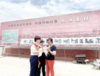 名漾“乡”约乾留风采——书记