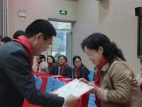童心向党，峰鸣烛梦，扬帆起航