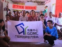 广东学子“三下乡”：青春之光，必溢满天空