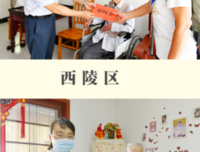 走访老一辈，探寻南路抗战历史踪迹