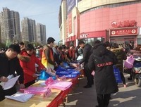 政策帮扶，助民为乐