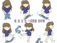  “女汉子”——卢老师内心独白