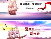 扬帆起航：守护“食”光社会实践队顺利召开暑期三下乡