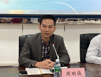 岭南师范学院笃学曙光队7月12日教学