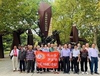 参观革命红色基地拜访退伍老兵