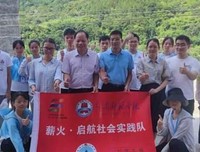 “薪火·启航”|领导走访“三下乡”社会实践基地