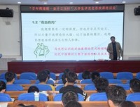 百年辉煌路，奋斗正当时