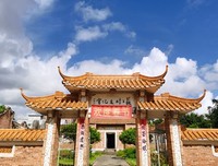 遂溪古村：苏二村
