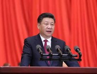 学习总书记“七一”重要讲话精神