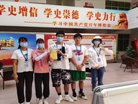 学习南路抗战史，宣扬革命精神： “夕梦”社会实践队调