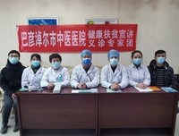 心系三下乡，你我在行动