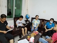 重视家庭教育，做好孩子的第一任“老师”