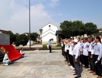 传承红色文化——党史学习