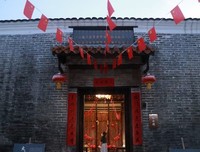 共建畔水美丽乡村——实现绿水青山向金山银山的转变