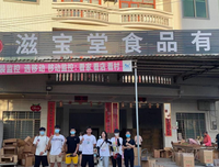 从乡镇企业窥探根子镇荔枝产业发展的现状