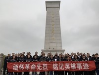 探访烈士陵园----缅怀革命先烈