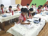 幸福红领巾社会实践队——书法艺术篇