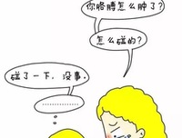 盼你长大，又怕你长大