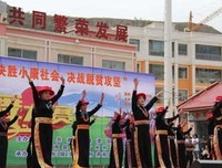 舞动人生，舞出热情