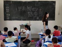 三下乡之学前班绘画课