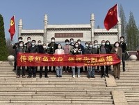 缅怀革命烈士，弘扬红色文化