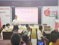 岭师物理学院“党史学习+红色科普”进社区 ——从制造
