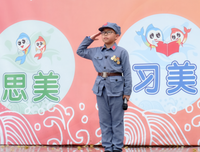 党史学习：“七一勋章”颁授仪式
