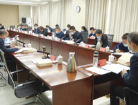 党史学习，以史为鉴