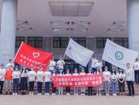 “聚焦”实践队举行线上会议，三下乡正式启航