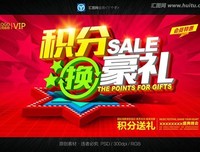 换思路，解难题： “夕梦”社会实践队新闻组进行近期工