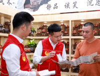 阅党史，悟精神