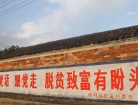 名漾团队：星星与少年，星星于心