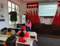 图书馆中寻找红色基因
